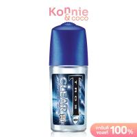 ราคา TROS Roll On Fuel Zinc 45ml ทรอส โรล ออน ฟู ซิงค์ สำหรับผู้ชาย ที่มีซิงค์ (21566542299)