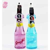 ราคา แคริ่ง สเปรย์เนท 220 มล หัวฉีด (21443514903)