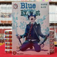 ราคา หนังสือการ์ตูน Blue Exorcist บลูเอ็กซอร์ซิสต์ เอ็กซอร์ซิสต์พันธุ์ปีศาจ เล่มที่ 21 (8162857494)