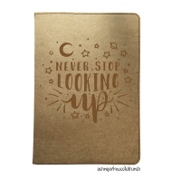 ราคา สมุดโน๊ตA5 หน้าปกลาย 3D 5E กระดาษคราฟท์เย็บขอบ พิมพ์ลายกราฟฟิก Inspiration Kraft Paper with Graphic Print Notebook A5 size เนื้อในกระดาษถนอมสายตา (11857037807)