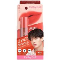 ราคา Cathy Doll Mini Lip Cheek Nude Matte Tint 2 1g Cathy Doll มินิลิปแอนด์ชีคนู้ดแมทท์ทินท์ (19260267999)
