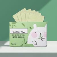 ราคา กระดาษซับมัน 100 200 แผ่น กระดาษซับหน้ามัน ดูดซับความมันส่วนเกินได้ดี แผ่นกระดาษซับมัน ราคาถูก (21664309932)