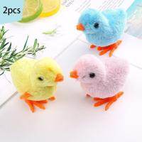 ราคา 2ชิ้นสุ่มสีกระโดดไก่จำลองน่ารักไขลานตุ๊กตาขยับและวิ่งของเล่นเพื่อการศึกษาสำหรับเด็ก (21445755521)