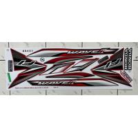 ราคา สติ๊กเกอร์ เวฟ 110i รุ่น23 ปี2016 ล้อซี่ลวด สติ๊กเกอร์ Wave 110i รุ่น23 ปี2016 (21185778440)