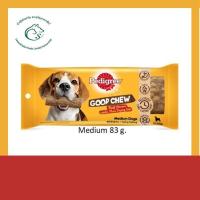 ราคา Good Chew เพดดิกรี กู๊ด ชู ขนมสุนัขอายุตั้งแต่ 10 เดือนขึ้นไป (14524939849)