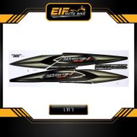 ราคา สติ๊กเกอร์ Wave 125i รุ่น3 ปี2005 สติ๊กเกอร์ เวฟ 125i รุ่น3 ปี2005 (8908843224)