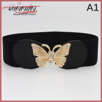 ราคา Minnan หัวเข็มขัดทองผ้ายืดเข็มขัดคอร์เซ็ทเข็มขัดว้างแฟชั่นสายคาดเอวยางยืดเข็มขัดคาดเอวสีดำวินเทจ (19915520885)