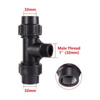 ราคา ตัวลดเกลียวตัวผู้ขนาด2532มม ถึง1 ตัวลดข้อต่อข้อศอกข้อต่อท่อ PVC PE ข้อต่อเครื่องปั้มน้ำข้อต่อ Fiting Pipa PE ข้อต่อทีท่อพลาสติก PE ข้อต่อท่ออ่อนอุปกรณ์ท่อชลประทานสวนเกษตรกรรม (18557637443)