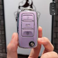 ราคา กล่องกุญแจ Volkswagen สำหรับ VW ฝาครอบกุญแจ Golf Polo Arteon passat beetle tiguan skoda พวงกุญแจสำหรับกุญแจรีโมท vw กล่องกุญแจพลิก vw (20386939360)