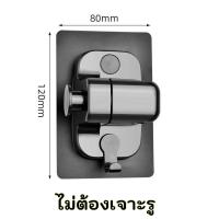 ราคา ฝักบัวอาบน้ำ ฝักบัว ฝักบัวแรงดันสูงปรับได้ 5 ระดับ (21419900172)