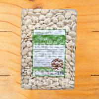 ราคา Lablab Bean ถั่วแป จี 500g ถั่วแปจี ถั่วออแกนิค ถั่วเพื่อสุขภาพ ออแกนิก Organic ฺLablab Bean ออแกนิค เสริมโปรตีน ถั่วไร้สาร ถั่ว มังสวิรัต (19207193370)