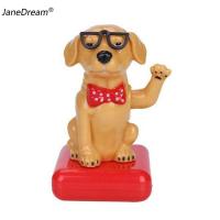 ราคา JaneDream ตุ๊กตาแกว่งเครื่องประดับสุนัขสำหรับลูกสุนัขสั่นหัวเต้นใช้พลังงานแสงอาทิตย์อุปกรณ์ตกแต่งรถยนต์แต่งรถของตกแต่งคอนโซลหน้ารถตุ๊กตา แสงอาทิตย์ (21476137298)