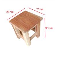 ราคา เก้าอี้ไม้ เก้าอี้เตี้ย นั่งซักผ้า นั่งเล่น เอนกประสงค์ ไม้จามจุรี พร้อมส่ง (21493679918)