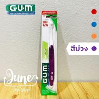 ราคา Lot ใหม่ Exp 08 27 308 GUM End tuft เก็บโค้ด ส่งฟรี ด้านล่าง หน้าแรก Gum brush แปรงสีฟัน เอน ทัฟท์ แปรงกระจุก แปรงซี่สุดท้ายหรือซอกฟันที่ยากต่อการทำความสะอาด (2222348266)