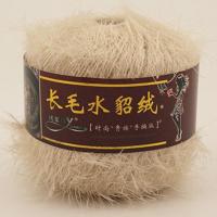 ราคา เสื้อกันหนาวขนแกะ Jhj0 50กรัมเส้นด้ายกำมะหยี่ขนแกะปะการังขนแกะขนมิงค์ผมยาวยาวขนแกะขนมิงค์ผ้าขนสัตว์สองด้านขนสัตว์ผมยาวกำมะหยี่เทียมหนังหญ้าเทียมผ้าพันคอขนสัตว์ขนสัตว์สำหรับทารก (20903809251)