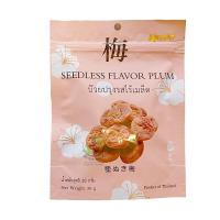 ราคา Hoshi บ๊วย ญี่ปุ่น ปรุงรส 4ชนิด บ๊วยน้ำผึ้ง ไร้เมล็ด บ๊วยแผ่น seedless flavor plum (21439012431)