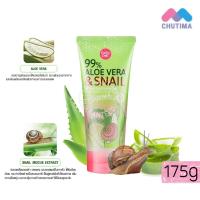 ราคา เจลว่านหางจระเข้ เจลว่านหอย อโลสเนล เคที่ดอลล์ Cathy Doll 99 Aloe Vera Snail Serum Soothing Gel 60g 175g (20730645423)