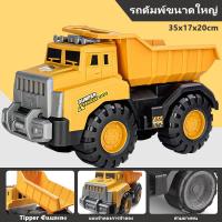 ราคา รถผสมวิศวกรรม ของเล่นเด็ก รถเครนผสมปูน โมเดลรถ รถบรรทุก รถเครน คันใหญ่ งานโมเดล สินค้า (21355983933)