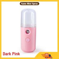 ราคา LilyBeatuy เครื่องพ่นไอน้ำในหน้าชาร์จ USBเครื่องพ่นไอน้ำให้ความชุ่มชื้นกับน้ำ30มล เครื่องพ่นไอน้ำแบบมือถือเครื่องพ่นไอน้ำนาโนสเปรย์ใบหน้า (12526654119)