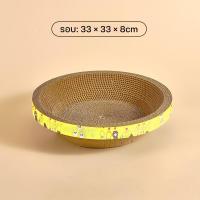 ราคา รูปอ่าง ที่ลับเล็บแมวขนาดใหญ่ ที่ขูดเล็บ ของเล่นแมว ที่ลับเล็บแมว ฝนเล็บแมว ที่ฝนเล็บแมว ที่ลับเล็บแมว รูปอ่าง ที่ลับเล็บแมว (20936114526)