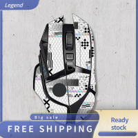 ราคา Lowest price Legend สติกเกอร์เทปกันลื่นสำหรับ Logitech G502 HERO (21248077544)