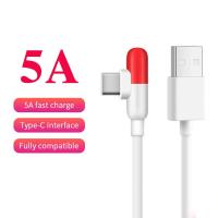 ราคา สายชาตแบตเร็ว 5A Fast Charging Type C USB C VIVO NEX 3 V20 SE V19 X50 V17 Y30 S1 Pro V19 Neo Y51 2020 (5392160202)
