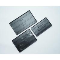 ราคา ถาดรองแบตเตอรี่ รถยนต์ ทุกไซส์ รถเก๋งและกระบะ (12520462447)