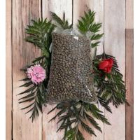 ราคา ပ အမ မ 500 ဂရမ Burmese Bean for cooking ถั่วพม่า ถั่วสำหรับปรุ่งอาหาร ถั่วเมล็ดแห้ง ถั่วแตเปียว ถั่วขาว ถั่วแดง ถุงขนาด 500 G เป็นธรรมชาติ (20516087198)