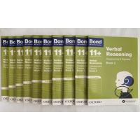 ราคา Oxford Bond Assessment Papers Series for EnglishMathVerbal ReasoningNon verbal Reasoning age 5 12Oxford Workbook (13476157259)