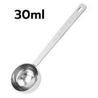 ราคา ส่งฟรี ช้อนตวงกาแฟ สแตนเลส 5ขนาด ช้อนตวง ช้อนตักกาแฟ ถ้วยตว ถ้วยตวงกาแฟ ตวงกาแฟ (21675951203)