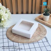 ราคา Goodboxpack แพ็คละ 20 ใบ กล่องขนม ใส่คุกกี้ ใส่บราวนี่ ขนาด15x15x4 ซม (21531481256)