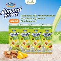 ราคา แพค4กล่อง อัลมอนด์บรีซโยเกิร์ต พร้อมดื่ม 170 ml Blue Diamond Almond breeze Drinking yogurt Almond Milk (21560116210)