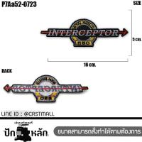 ราคา อาร์มติดเสื้อ ตัวรีดติดเสื้อ แพทติดเสื้อ Biker ลาย มอร์เตอร์ไซ ROYAL ENFIELD โลโก้แบบต่างๆ งานปักคุณภาพ ฝีมือคนไทย ส่งไว ไม่ผิดหวัง รุ่น P7Aa52 0717 (17051699993)