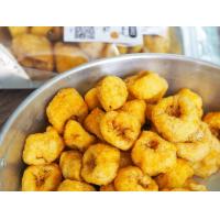 ราคา กล้วยเล็บมือนาง อบกรอบ ไม่มีน้ำตาล หอม หวานธรรมชาติ อร่อยมาก กินเพลิน แนะนำ Banana Crips No add Sugar No sugar add (16954525284)