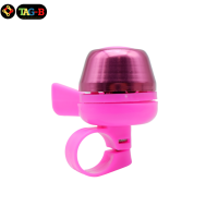 ราคา กระดิ่งจักรยาน กริ่ง แตร ติดรถจักรยาน (20225435714)