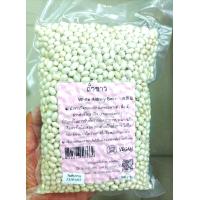 ราคา White Kidney Bean 500g ถั่วขาว ออแกนิค เพื่อสุขภาพ ออแกนิก Organic เสริมโปรตีน ถั่วไร้สารใจ (21510847316)