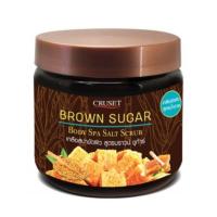 ราคา Cruset body spa salt scrub ครูเซ็ท เกลือสปาขัดผิว สครับ ขนาด 700 มล มี 4สูตร สูตรกาแฟอาราบิก้า สูตรบราวน์ ชูการ์ สูตรโกโก้ สูตรชาเขียว (21328621755)