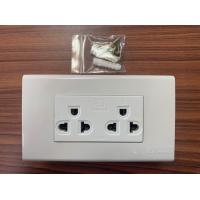 ราคา ช้าง ปลั๊กไฟ สวิตช์ไฟ ชุดสวิตช์ไฟบ้าน ชุดปลั๊กไฟบ้าน สำเร็จรูป ครบชุด พร้อมหน้ากากและบล็อกลอยสีขาว เข้าสายไฟแบบเสียบ ของแท้ (10194731378)