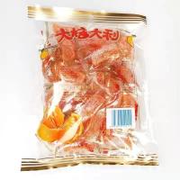 ราคา ขนมเยลลี่หนึบขนมข้าวโพดส้มเยลลี่เคลือบน้ำตาลเยลลี่กลีบส้มขนมเยลลี่ผลไม้ขนมหนึบหนับอาหารของกินเล่นถูกๆขนมนำเข้า (14156090398)