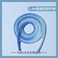 ราคา ปลอกหุ้มสายชาร์จ USB แบบเลเซอร์ สีรุ้ง ขนาด 1 4 ม ปลอกจัดเก็บสายเคเบิล ป้องกันการแตกหัก ตัวป้องกันสายเคเบิลข้อมูล USB แบบเกลียว หลากสี ฝาครอบป้องกันสายชาร์จโทรศัพท์ (21501024293)