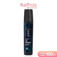 ราคา TROS Odor Fighter Colonge 100ml ทรอส โคโลญจน์สำหรับผู้ชาย (21569927384)