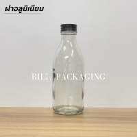 ราคา แพ็ค10ขวด ขวดแก้วกลมใส 180 ml พร้อมฝา 28mm และจุกไนลอน ฝา6แบบ รหัสขวด W247 (12813213581)