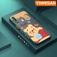 ราคา YIWESAN เคส A8สำหรับ OPPO A31 2020เคสลายการ์ตูนวินนี่ช้อนส้อมมีดหมีพูห์ขอบสี่เหลี่ยมมีน้ำค้างแข็งโปร่งใสกันกระแทกปลอกซิลิโคนเคสมือถือฝาหลังเต็มตัวเคสป้องกันเลนส์กล้องถ่ายรูป (20851930124)
