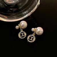 ราคา Fashion Angel Girl แฟชั่นสำหรับผู้หญิงต่างหูตุ้มหูมีตัวอักษร C ไข่มุกเกาหลีสง่างามต่างหูโลหะสีเงินสำหรับนักเรียนของขวัญวันเกิด (21510938113)