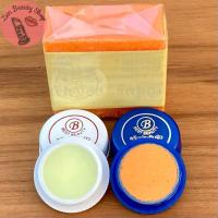 ราคา ครีมประทินผิว ขนาด3กรัม เจล ขมิ้น สบู่กาลอง ของแท้ (21489751100)