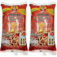 ราคา 2 ถุง ปลาร้า ส้มตำ ตราแม่พยอม น้ำปลาร้าแม่พยอม จังหวัดอุดรธานี แบบถุงสีแดง 900 กรัม 2 ถุง (20069611850)