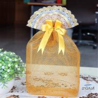 ราคา ฟรีโบว์ ถุงสังฆทานพรีเมี่ยม รุ่นสไบทอง ไซส์ M 25x33cm 1ใบ แข็งแรง เนื้อหนา แวววาว ถุงใส่สังฆทานสไบทอง ถงใส่สินสอด ถุงทอง by LACE BAG BANGKOK (2283316802)