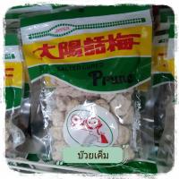 ราคา บ๊วยเค็ม 250 กรัม บ๊วยเค็มแท้ๆ บ๊วยเค็มฟูจิ บ๊วยเค็มตู๊กตาผู้หญิง บ๊วยเค็มจีน (8699350214)