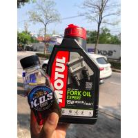 ราคา Motul ของแท้ fork oil น้ำมันโช้คอัพ Expert Technosynthese กึ่งสังเคราะห์ 100 ml ความหนืด 15W น้ำมันโช๊ค (21611710049)
