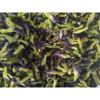 ราคา ดอกอัญชันแห้ง น้ำหนัก100กรัม ปลอดสารเคมี ใช้ชงชง ทำขนมได้ (5348108049)